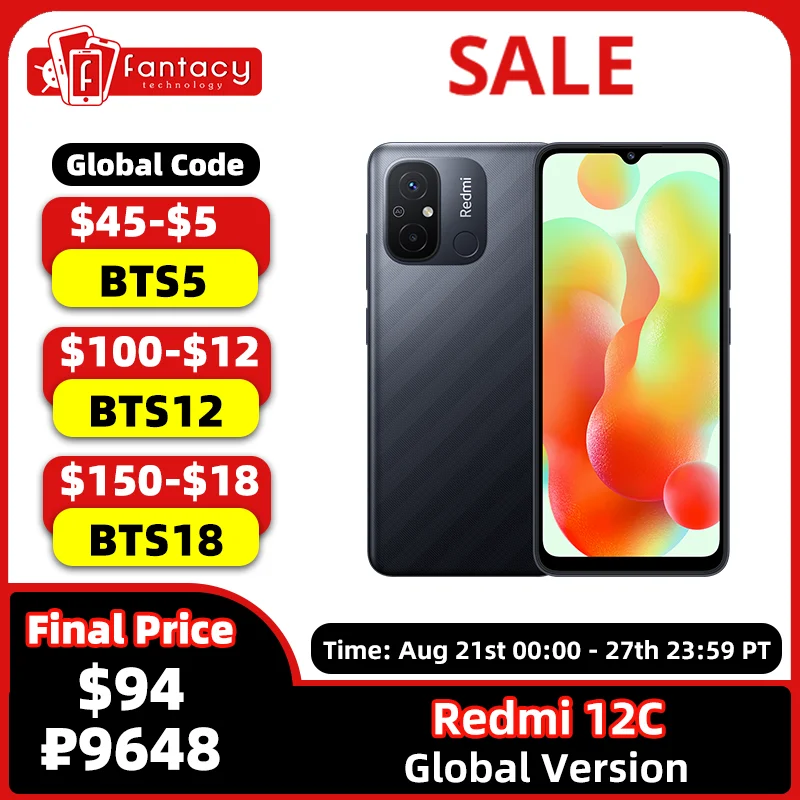 Xiaomi Redmi 12C, 3 ГБ/4 ГБ/6 ГБ 64 ГБ 128 ГБ, Helio G85, 2 SIM-карты, экран 6,71 дюйма