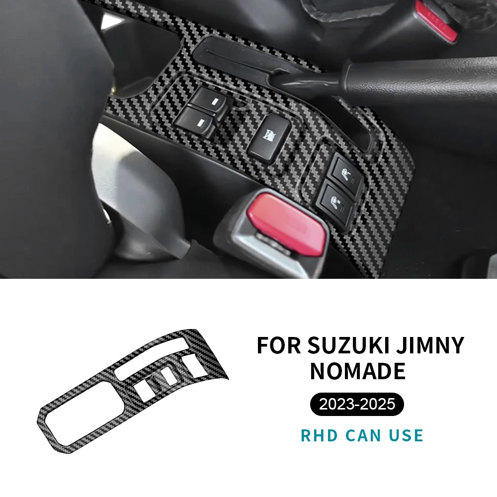 

Крышка панели ручного тормоза центральной консоли автомобиля для Suzuki Jimny Nomade RHD 5-дверный 2023-2025 ABS авто украшения аксессуары для интерьера