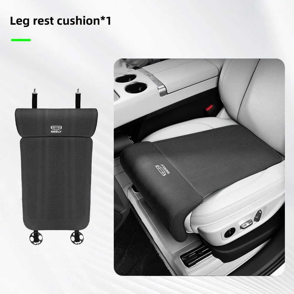 

Для Geely Coolray Emgrand Okavango Monjaro Preface EX5 EC78 удлинитель автомобильного сиденья, подушка для ног для поддержки ног водителя, наволочка