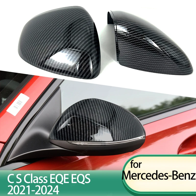 C S Class W206 W223 Carbon Look S680 Защитная крышка зеркала заднего вида для Mercedes-Benz EQE V295 EQS V297 крышка зеркала на замену