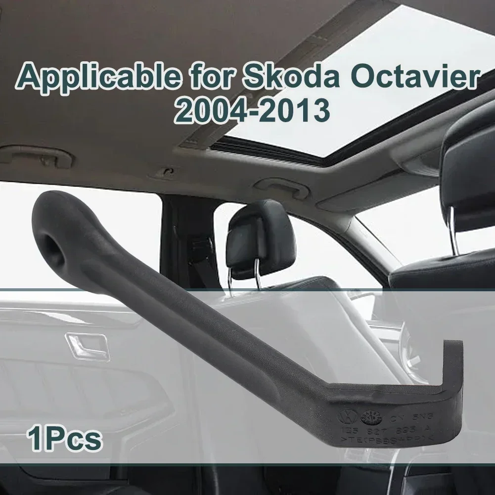 Надежная запасная часть ручка задней двери багажника для Skoda Fabia Octavia 20072014 1Z5 827 895 A