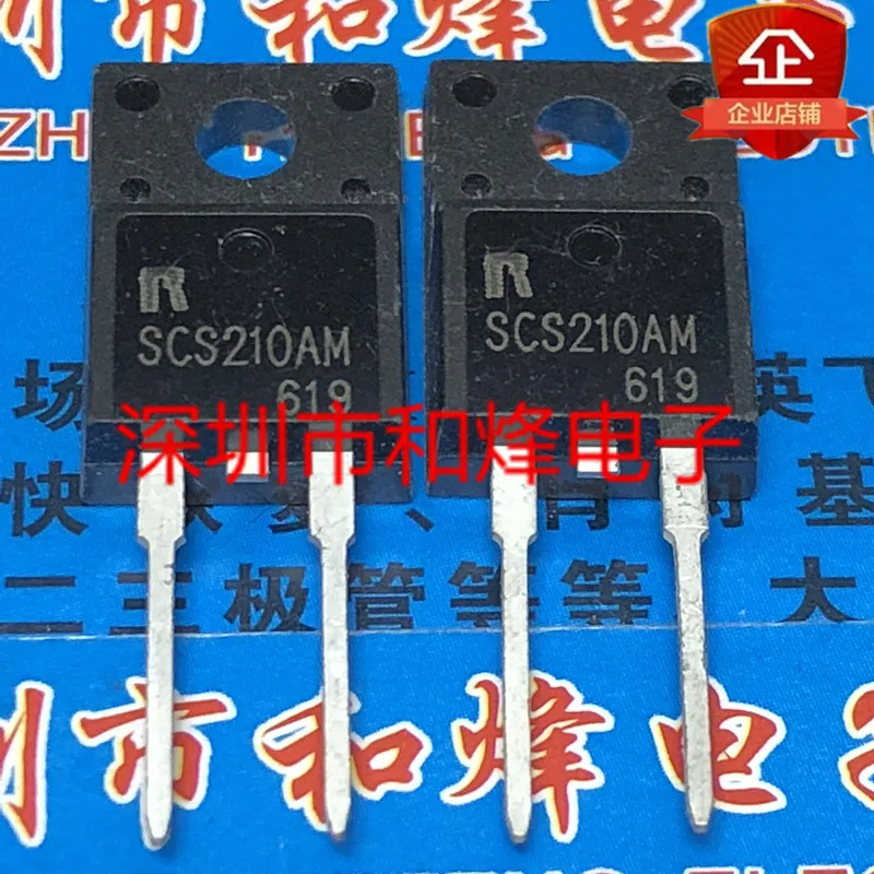 

5PCS-10PCS SCS210AM TO-220F-2 650V 10A New And Original On Stock