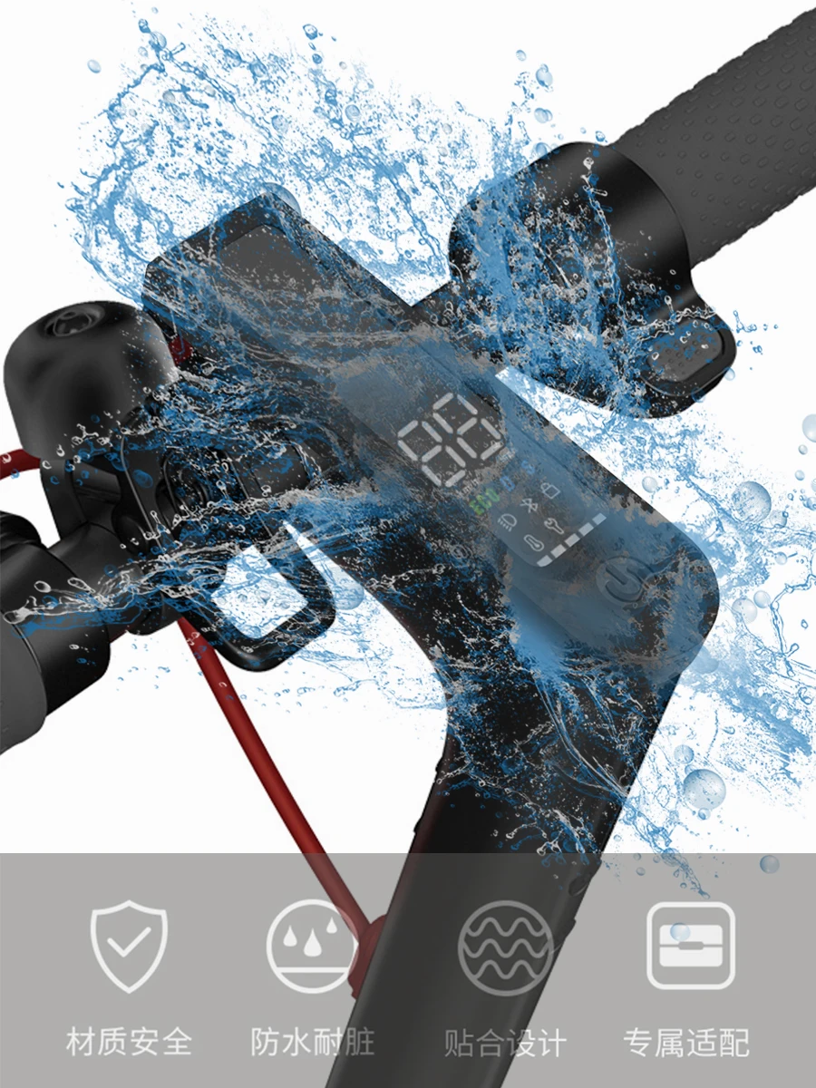 

For Xiaomi Scooter Waterproof Cover Central Control Switch Meter Silicone Cover No. 9 MAX G30 LP Waterproof Cover Pro Accessorie