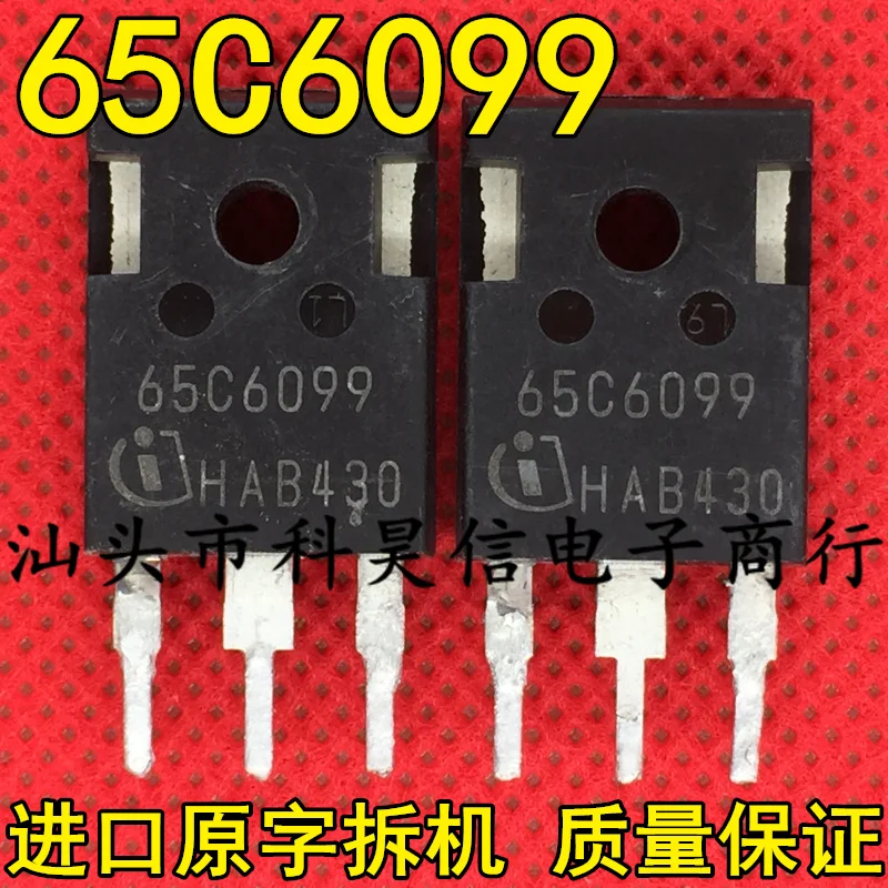 

Бесплатная доставка 65c6099 IPW65R6099C6 38A650V MOS TO-247 10 шт.