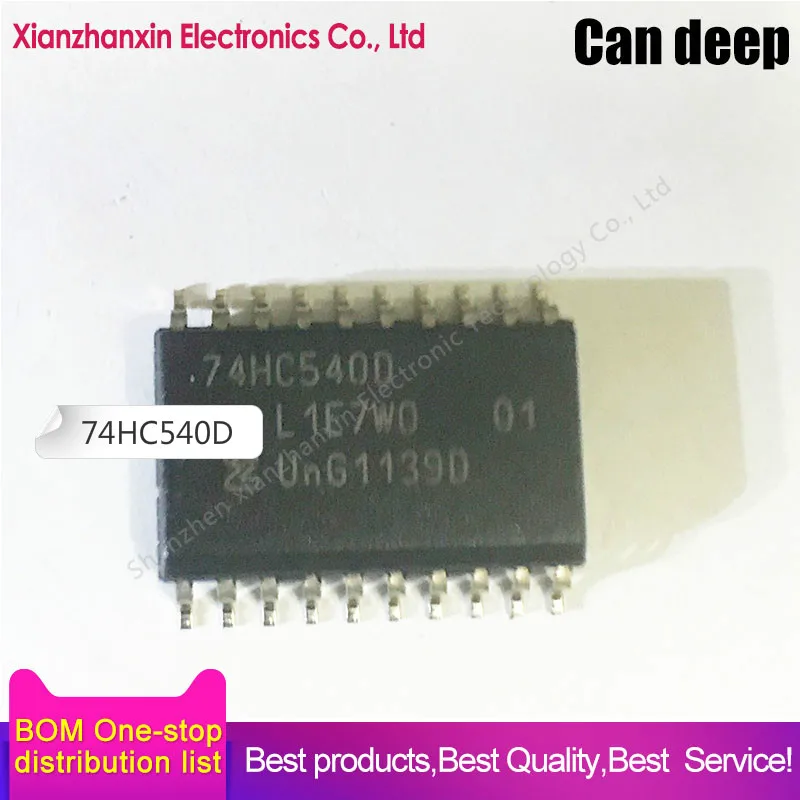 

5~20PCS/LOT 74HC540D 74HC540 SOP-20 Buffer and line drives