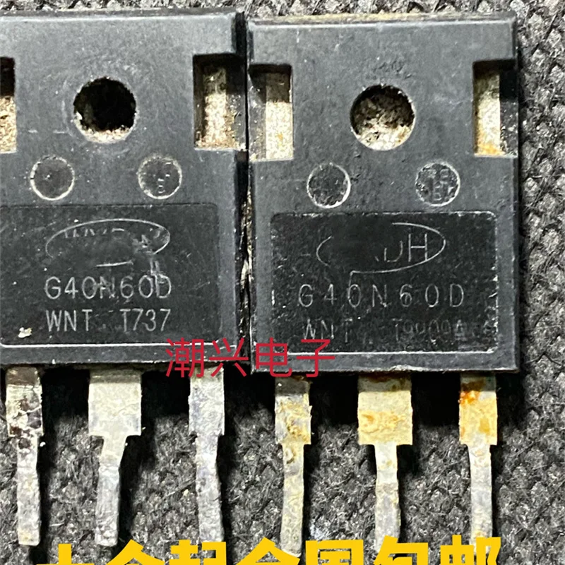 

Original G40N60D G40N60 TO-247 600V 40A IGBT MOSFET 10PCS/LOT