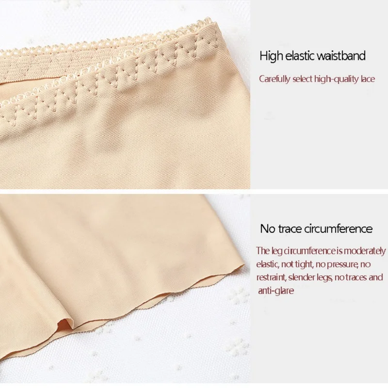 Новые летние женские бесшовные кружевные шорты защитные брюки с высокой талией