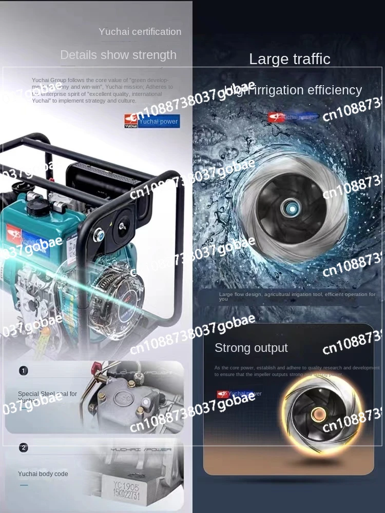 Водяной насос бензиновый двигатель пожарная сельскохозяйственная