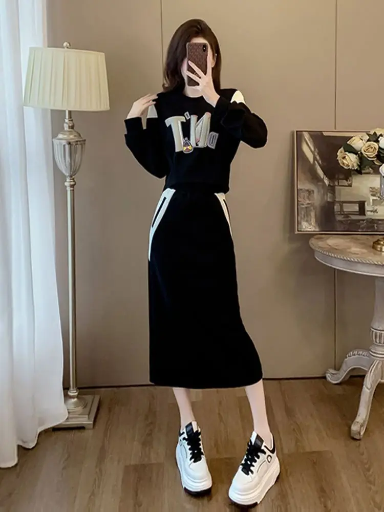 Осенне-зимний Универсальный женский комплект модный усовершенствованный