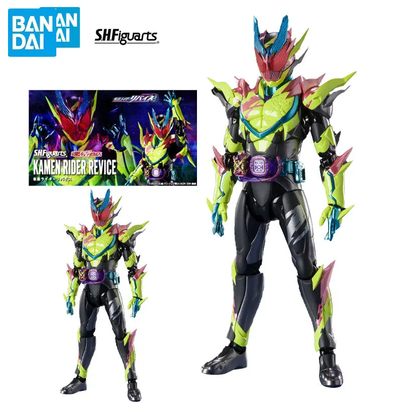 

Оригинальная фигурка шфигарис, спирты, Райдер KAMEN, переживание ветра и гроза, Улучшенная форма, аниме фигурка, модель, игрушка в подарок