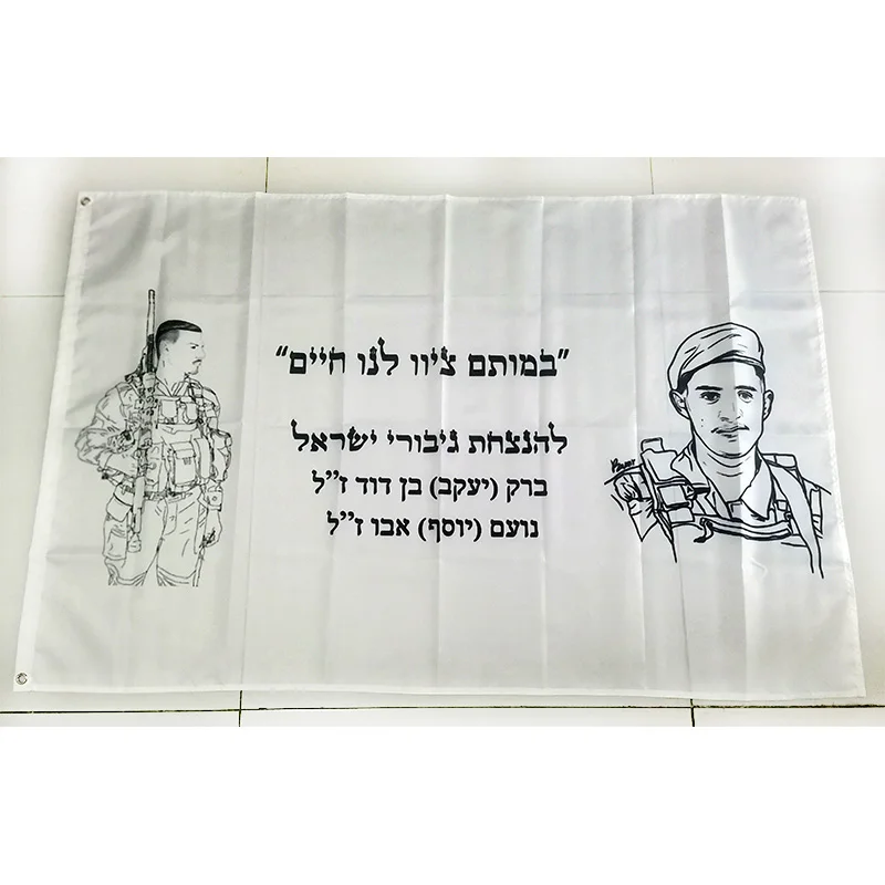 100*150 см Развели ד дей интелışál נ נסי було hö мэн در ו teksto...”...”imui проведения Anniversary