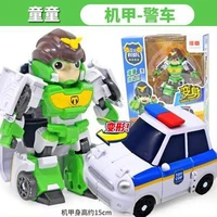 justice rescue team car robot transformation toy deformation cars educational toys action figure vehicle toy for kid 4