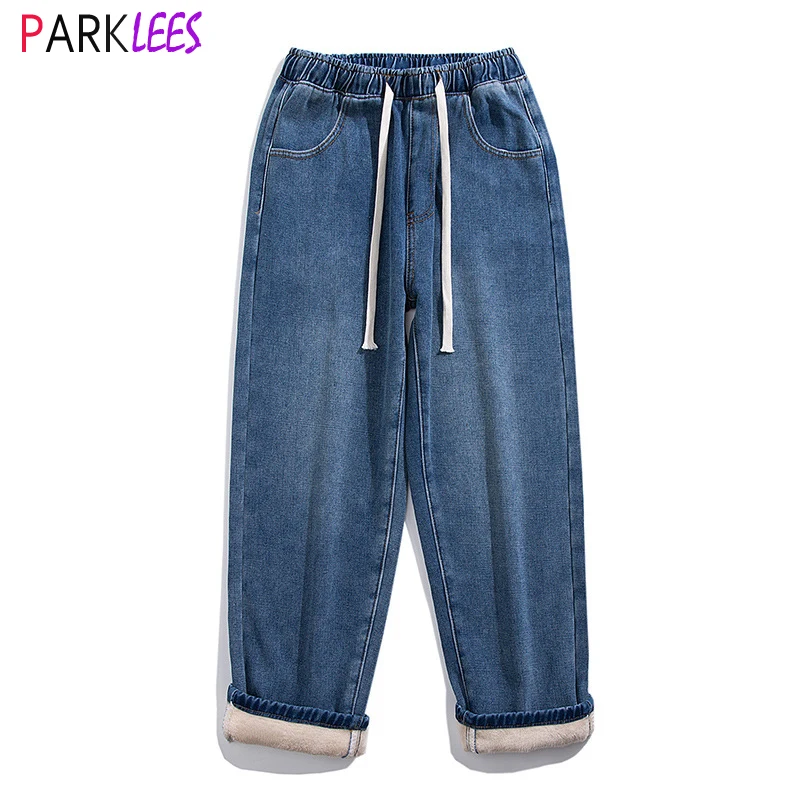 

Blue Baggy Jeans for Men 2023 New Loose Fit Skateboard Pants Mens Hip Hop Street Ninth Pants Washed Denim Trousers Jean Homme