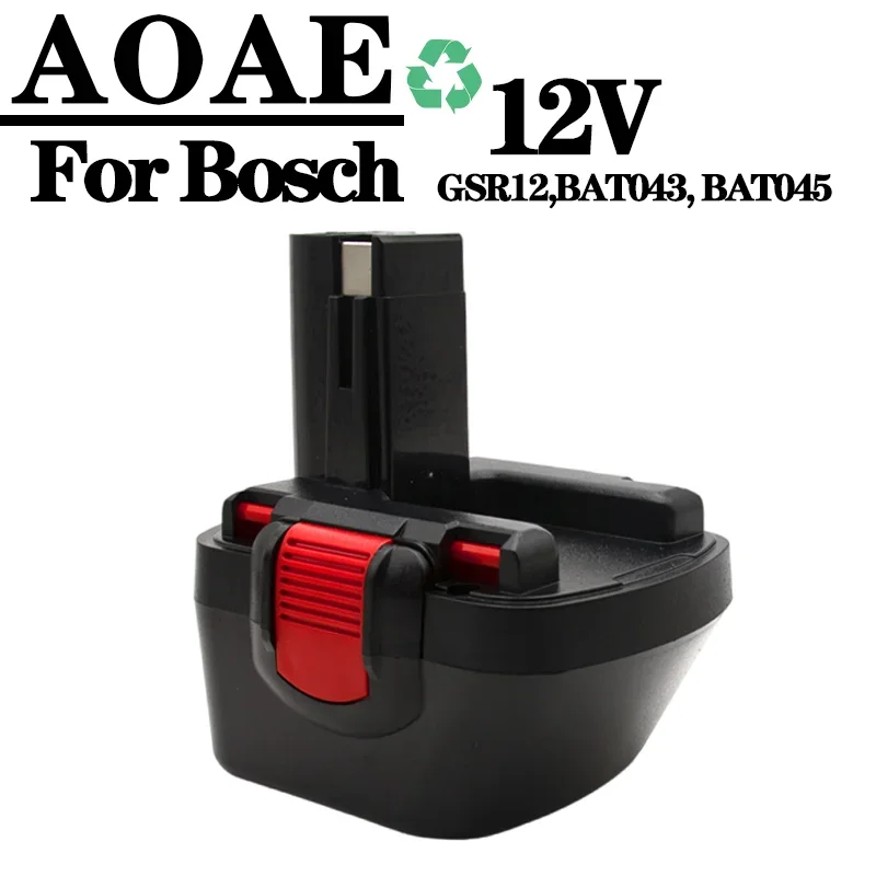 Для Bosch 12 В 9800 мАч PSR аккумулятор 9 8 Ач AHS GSB GSR E-2 BAT043 BAT045 BAT046 BAT049 BAT120 BAT 1392024