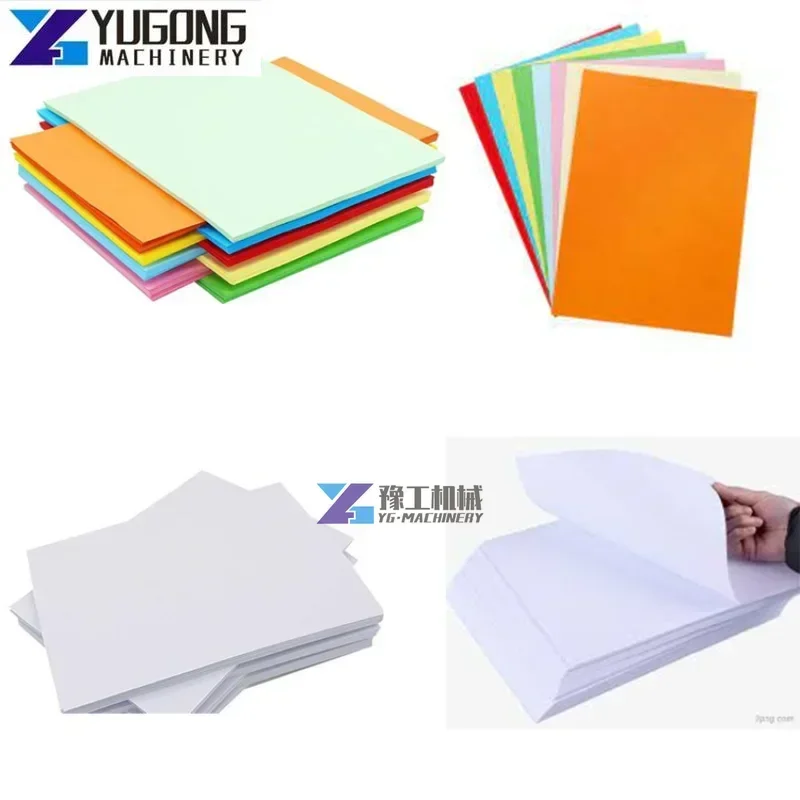 Рисунок 2 - Автоматическая высокоскоростная