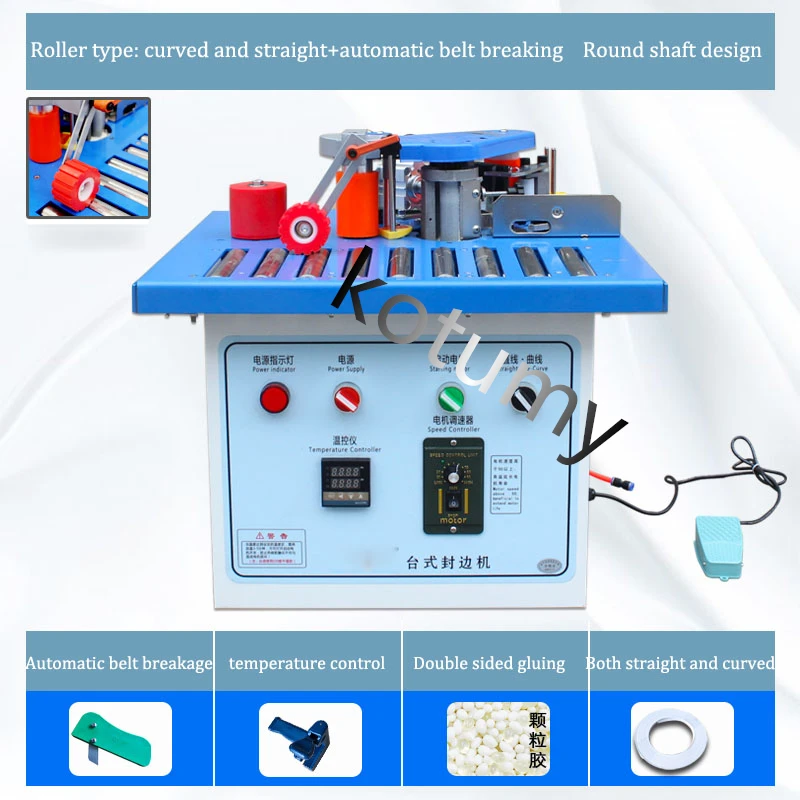 Ручной кромкооблицовочный станок прямой/игнутый портативный