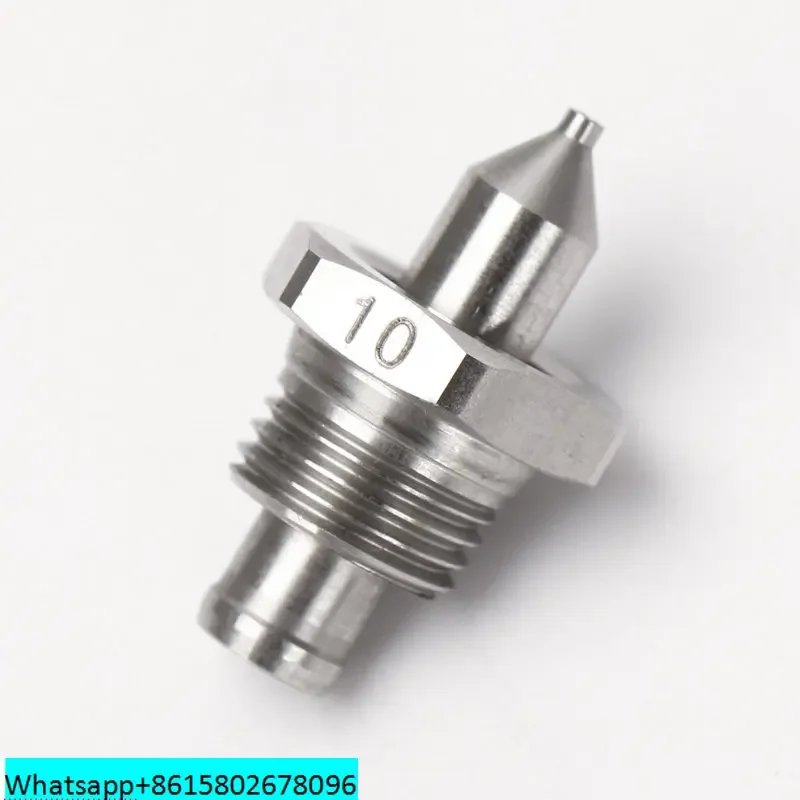 Аксессуар для распылителя