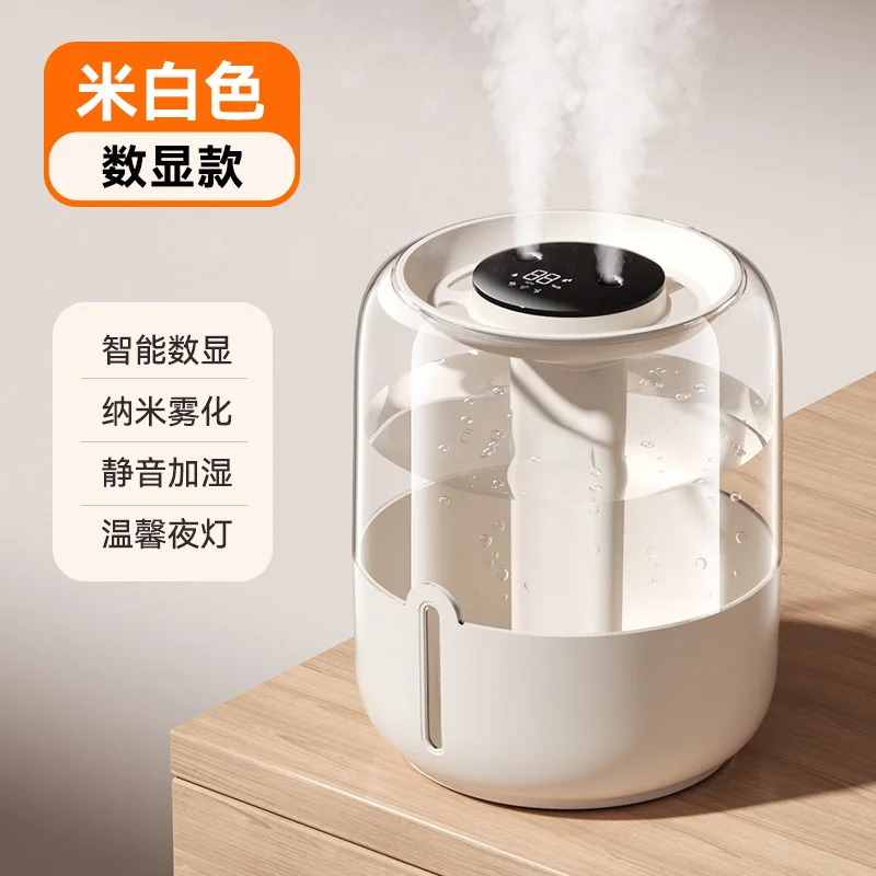 

Xiami Youpin 6,8 л увлажнитель большой емкости USB двойной спрей диффузор эфирного масла низкий уровень шума Mijia спальня офис ночник