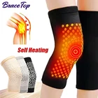 Наколенники с самонагревающейся поддержкой, для облегчения травм