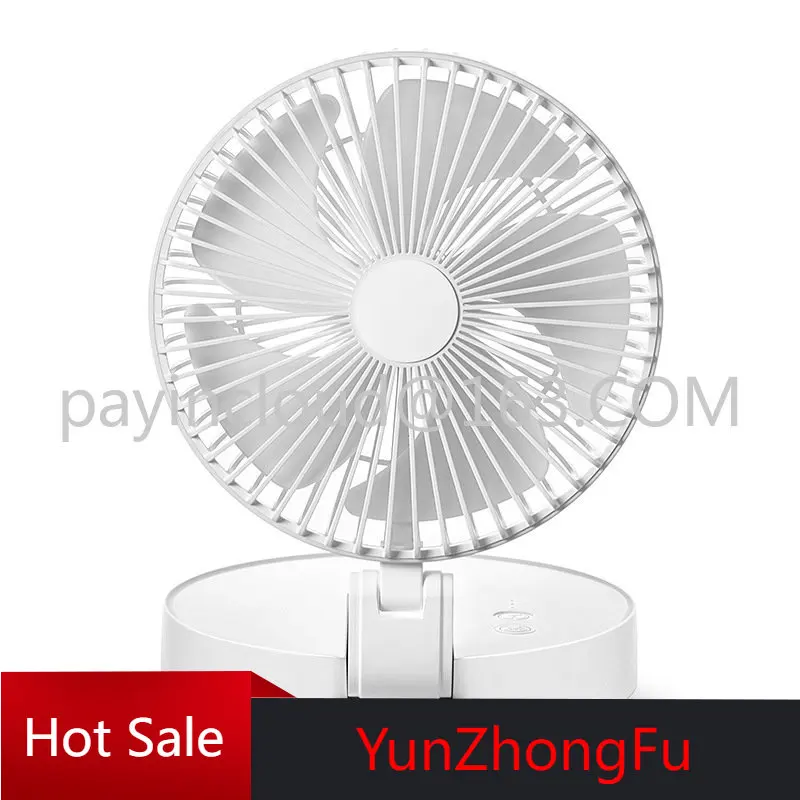 

Folding Rotating Fan USB Charging Rotating Small Fan Home Desktop Mini Fan
