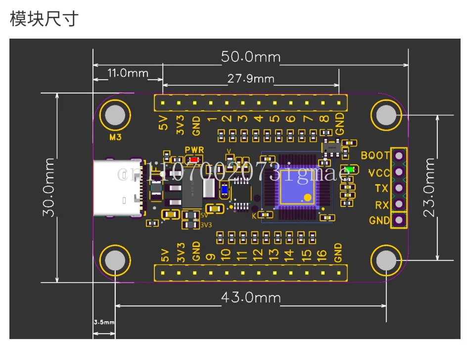 USB-адаптер для 16 GPIO-выходов, последовательный порт PWM для 16 GPIO, уровень 3.3В5В (art.: 3920d93d80ce5) - 3920d93d80ce5