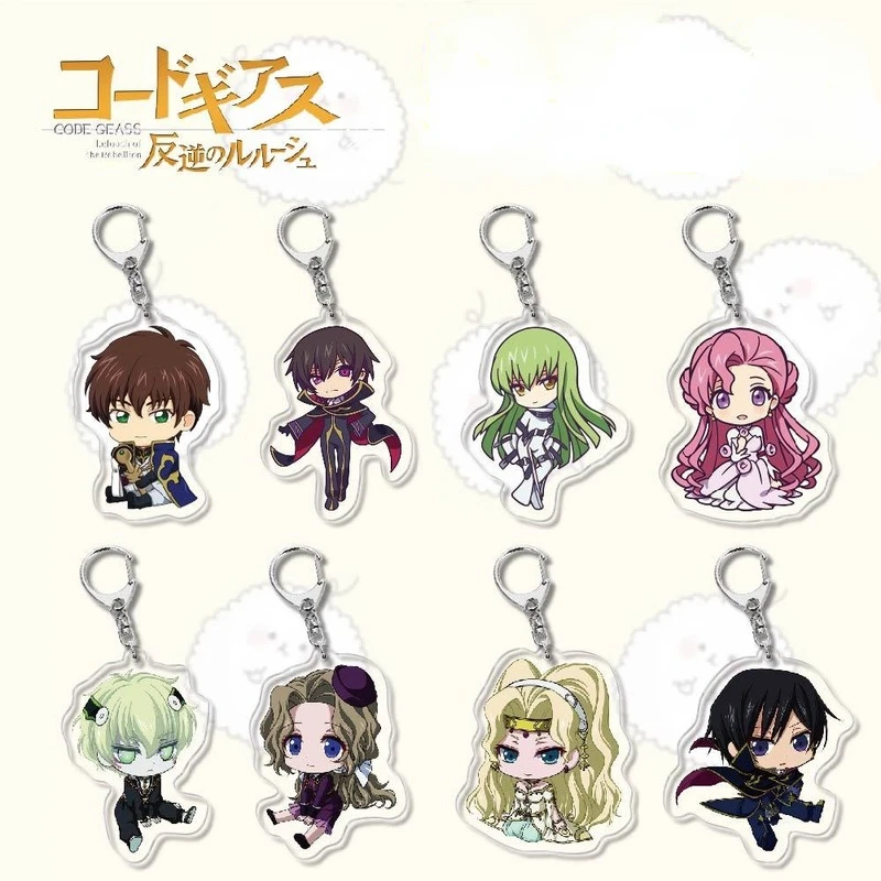 

CODE GEASS Lelouch of The Rebellion KeyChain Women CC Key Chain for Men Nunnally Lamperouge Key Ring Acrylic Keyring Girls Gift