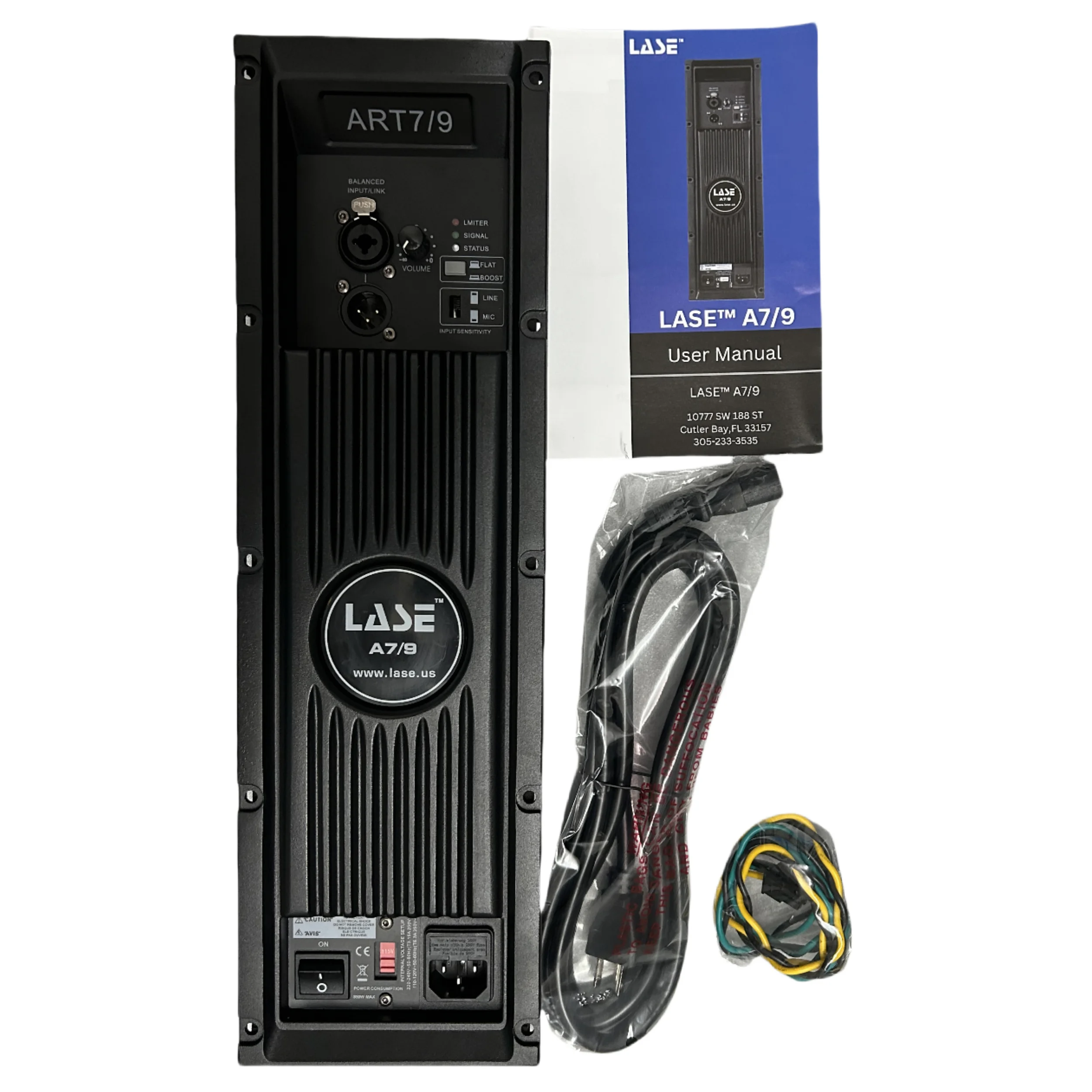 Сменный цифровой усилитель LASE