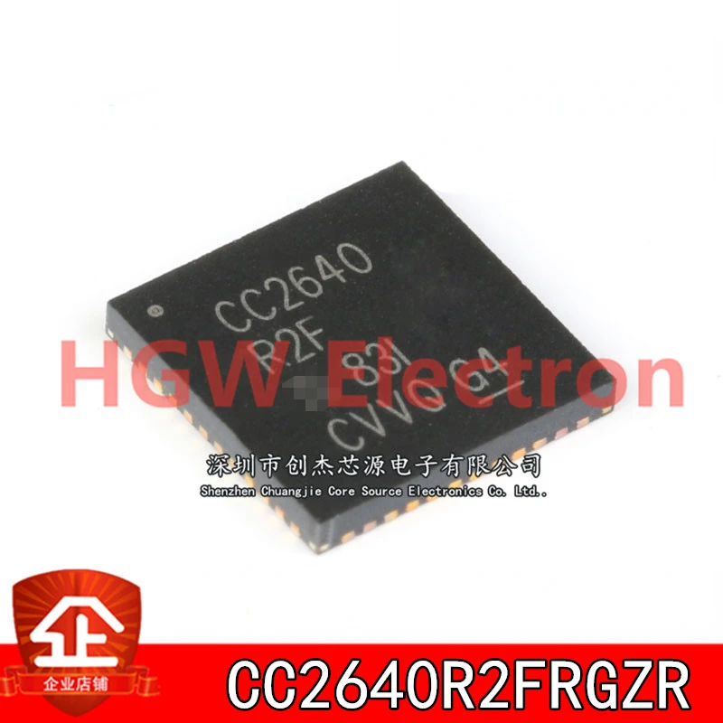 Новые и оригинальные трафаретные принты CC2640R2FRGZR, 10 шт.