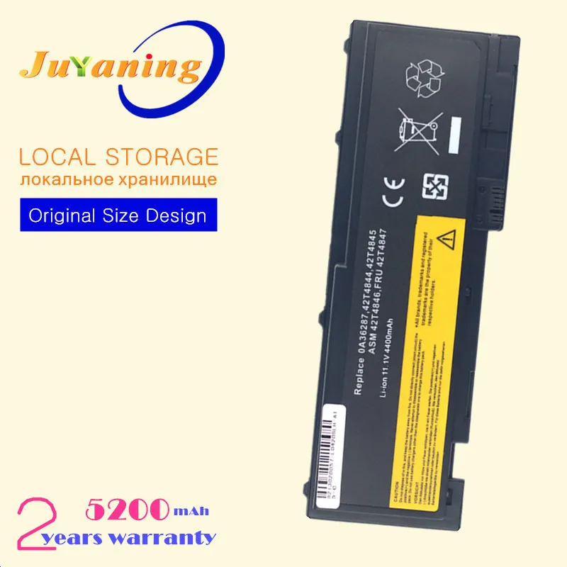 Аккумулятор для ноутбука Lenovo ThinkPad T420s T420si 0A36287 42T4844 42T4845 42T4846 42T4847