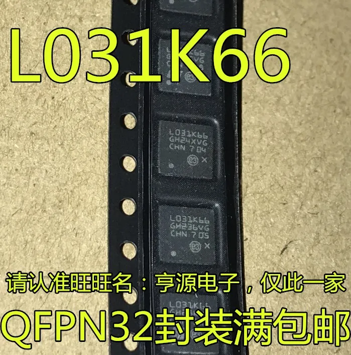

1-10 шт. STM32L031K6U6TR L031K66 QFN32