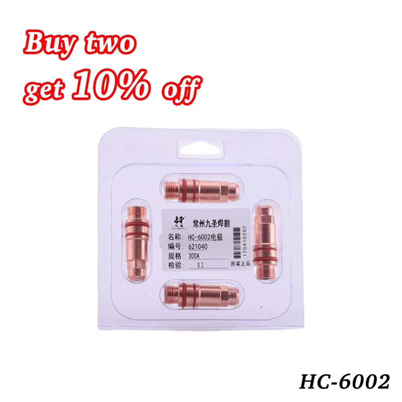 

Jiusheng Φ электрод сопла 621040 режущая сопла 622030 щит 623040 аксессуары для плазменной резьбы