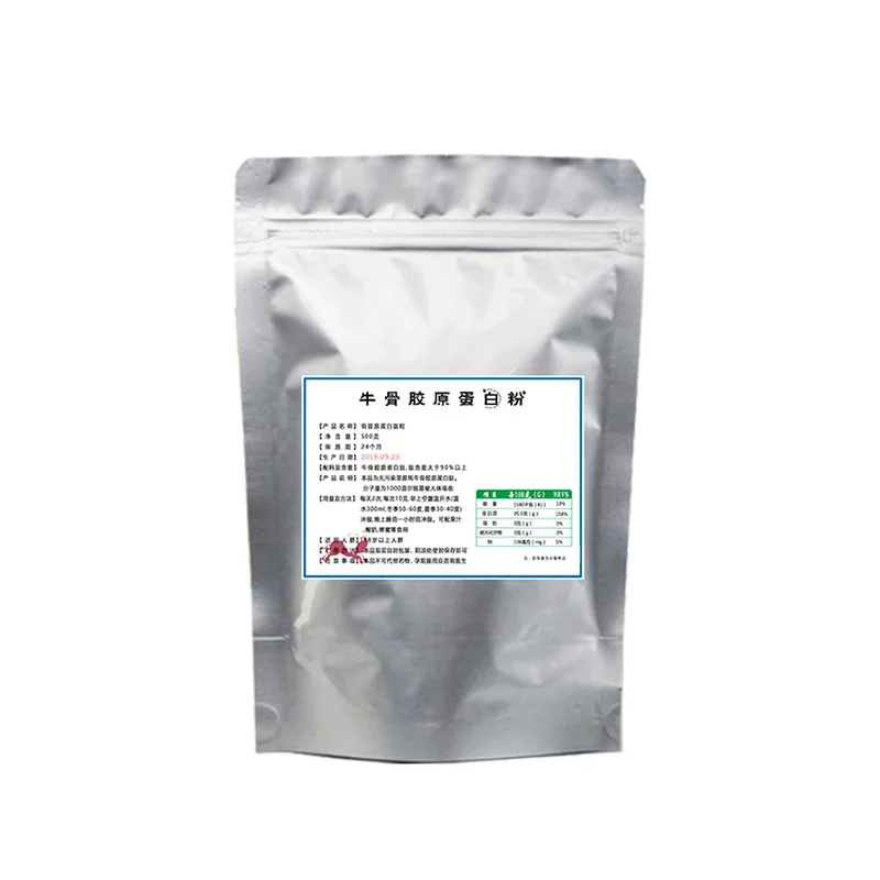 

CN Health Bovine Bone Peptide Small Molecule Active Peptide Yak Bone Collagen Peptide Bovine Bone Marrow Peptide HighContent500g