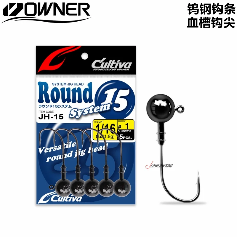 

Japanese Ouna OWNER Fine Lead Head Hook JH-15 Coil Tail T Tail Blood Slot Tungsten Steel Hook Bar Road Sub Soft Bait