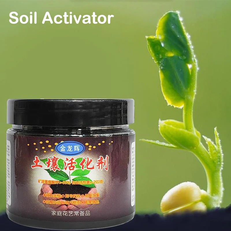 

Soil Activated Treasure Rooting Plant Flower Fertilizer Soil Activator Anti Hardening Promote Rooting Plant Organic Mineral