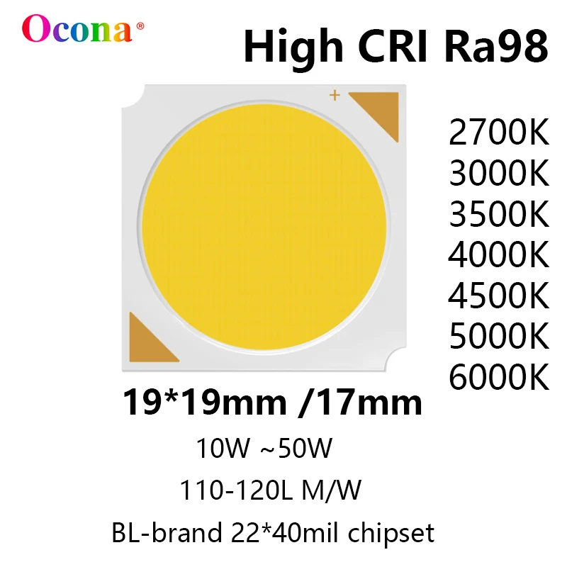 

OCONA BALL 020 светодиодная матрица теплых белых чипов 10-50Вт