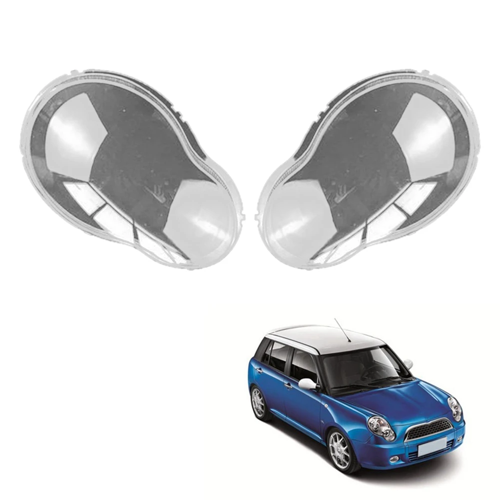 Автомобильная левая фара оболочка абажур лампы прозрачная крышка объектива фары