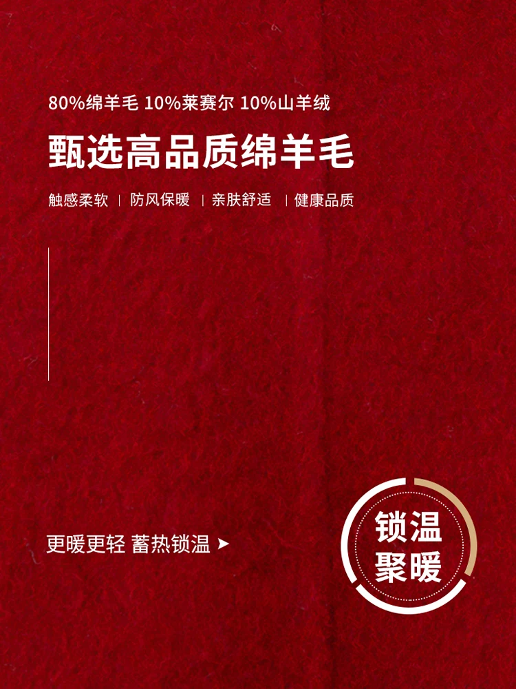 Woodpecker Red Double-sided Cashmere coat Women Winter 2024 New Small Plus size Mid-Length Woolen Jacket