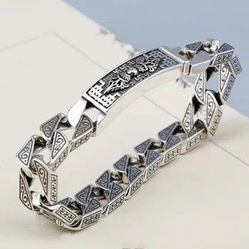 Real S925 Silver Retro Thai Six Words 4