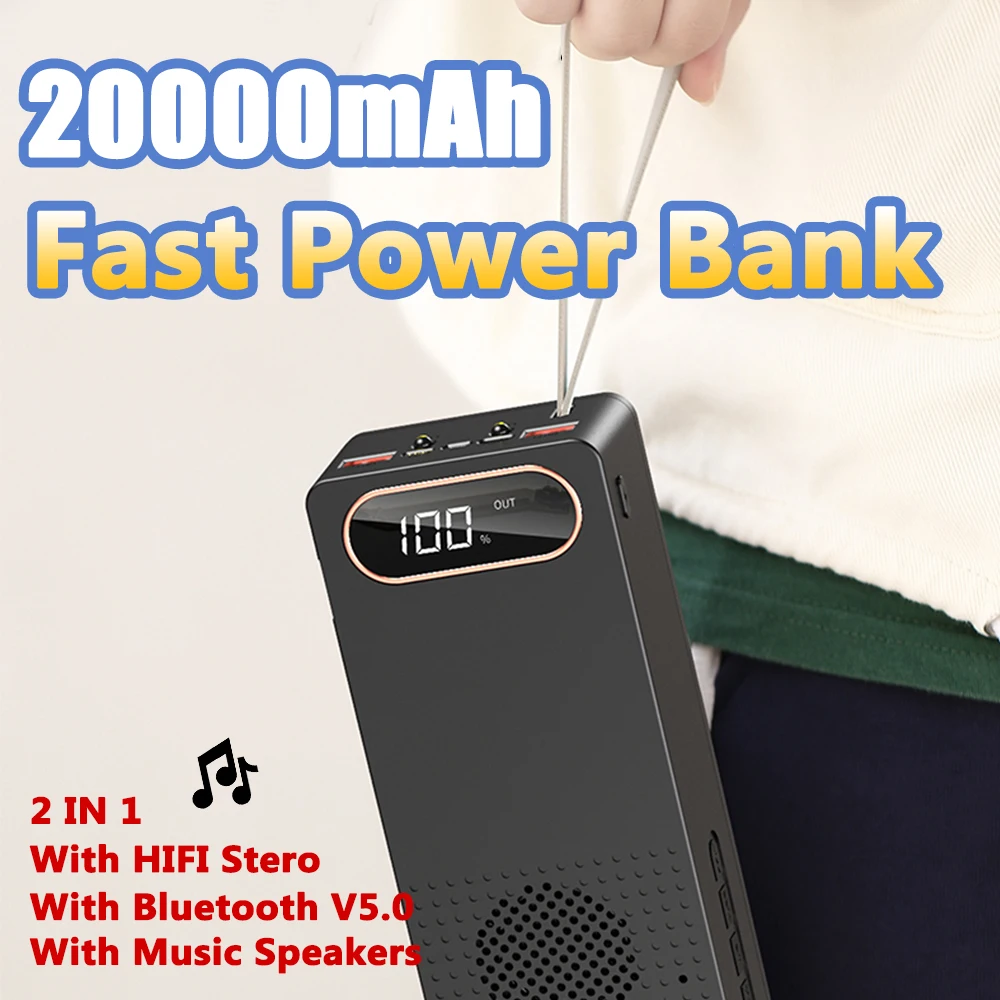 

20000mAh Fast Charger Power Bank Wireless Bluetooth Speakers PoverBank 18650 USB Type C For iPhone Xiaomi Battery Storage Boxes