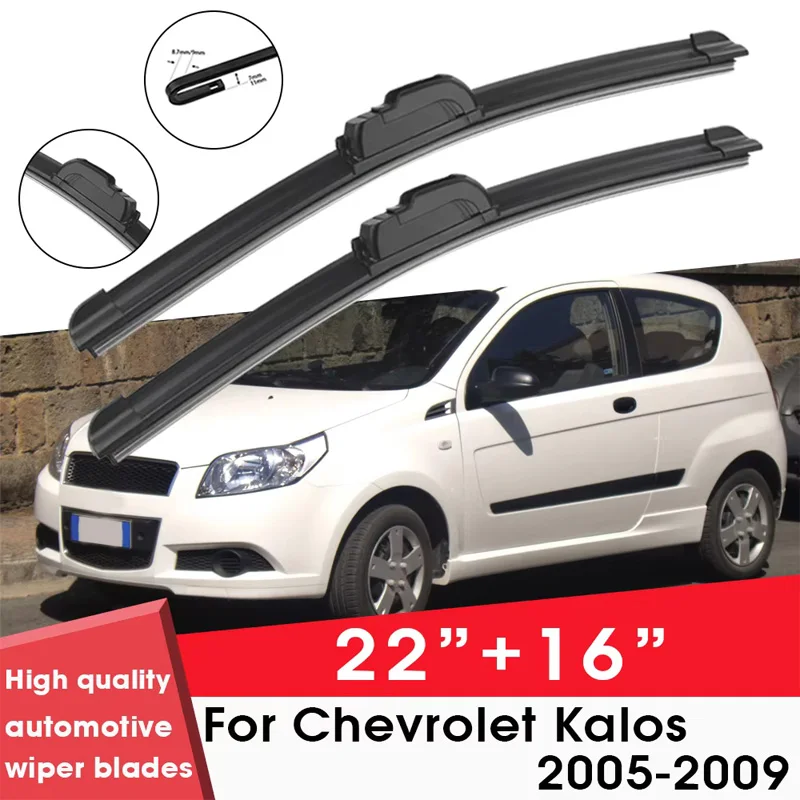 Фото Щетки стеклоочистителя автомобиля для Chevrolet Kalos 2005-2009 22 