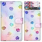 Чехол-книжка для Huawei Y3 2017, Y5 II, Y6 2018, Y7 2019, Y9 Enjoy 10 Plus, 8 Plus, P7, башня, небо, O08F