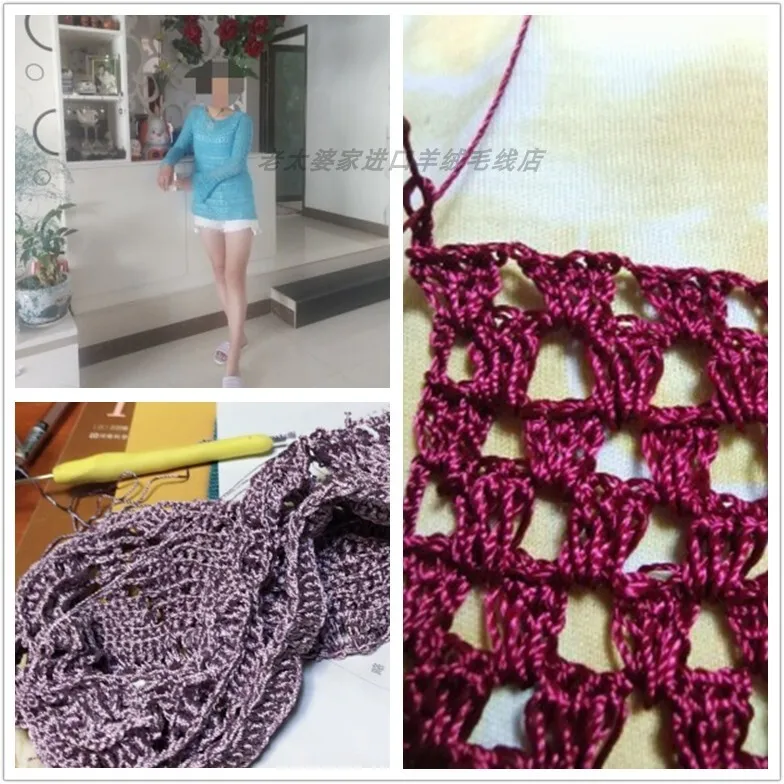 Летняя шелковая нить светлое жемчужное кружево хлопковая подвесная текстура