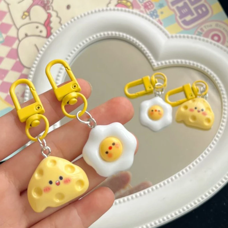 Брелок с подвеской в виде милой ветви Забавный брелок мультяшным рисунком