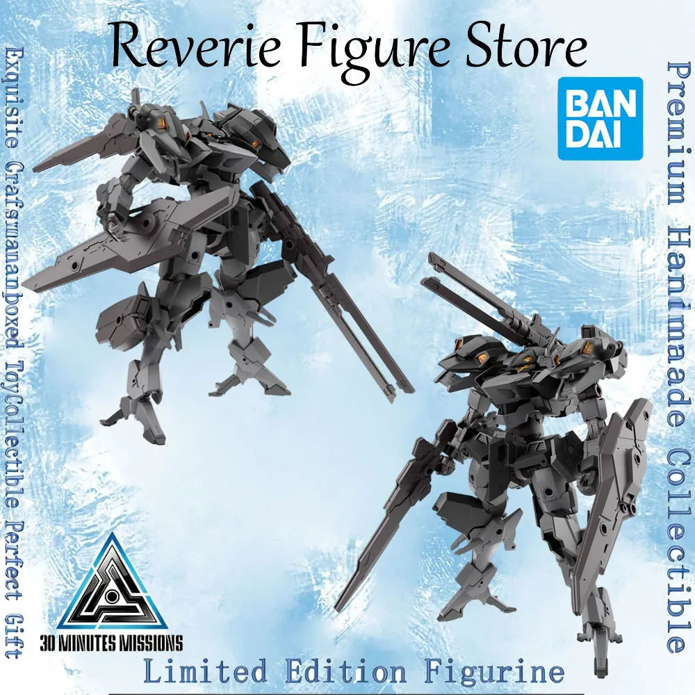 Фото Оригинальная сборная фигурка Bandai 30 мм XEXM 000 №1