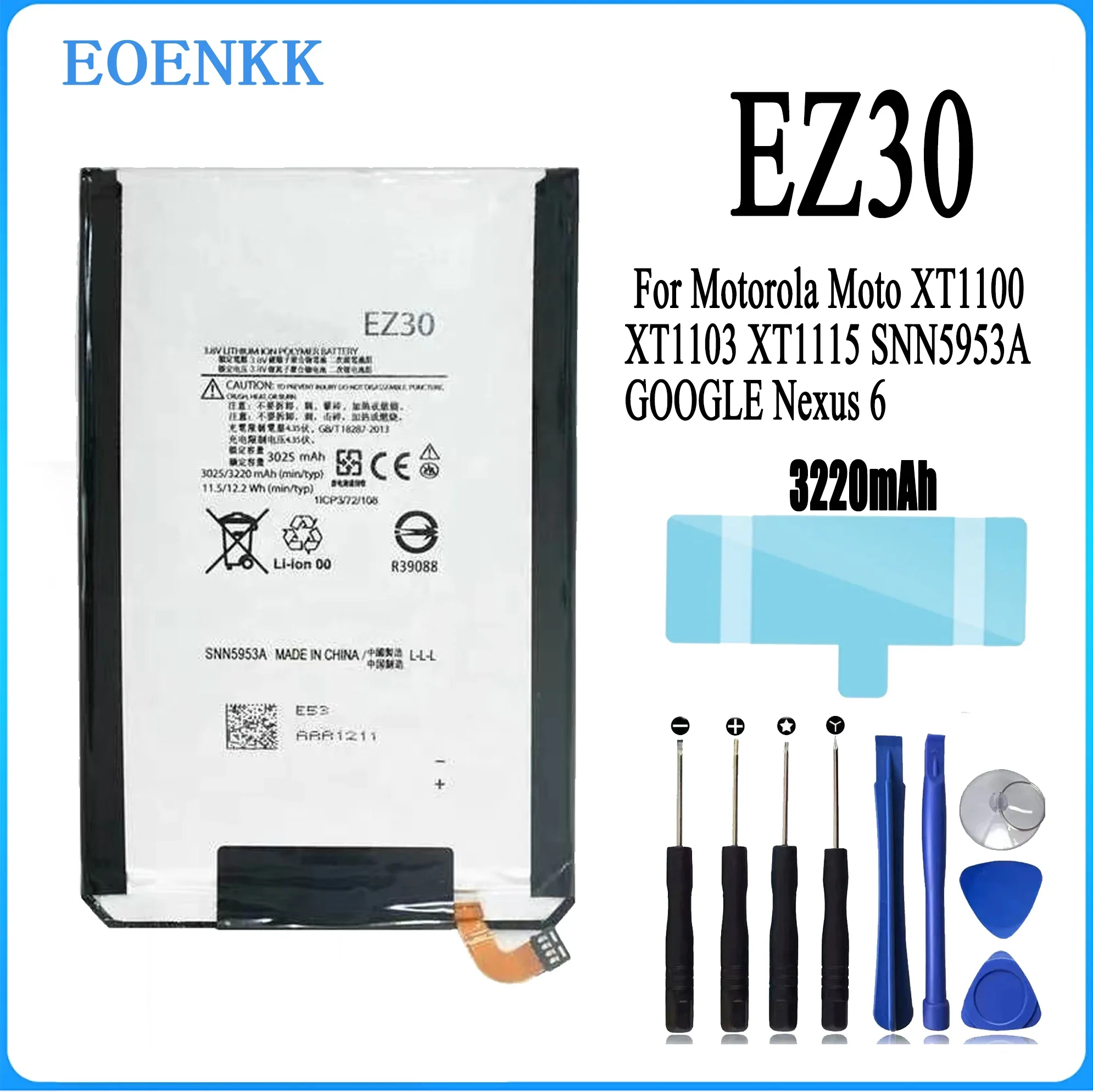 Аккумулятор EZ30 для Motorola Moto XT1100 XT1103 XT1115 SNN5953A GOOGLE Nexus 6 оригинальная емкость