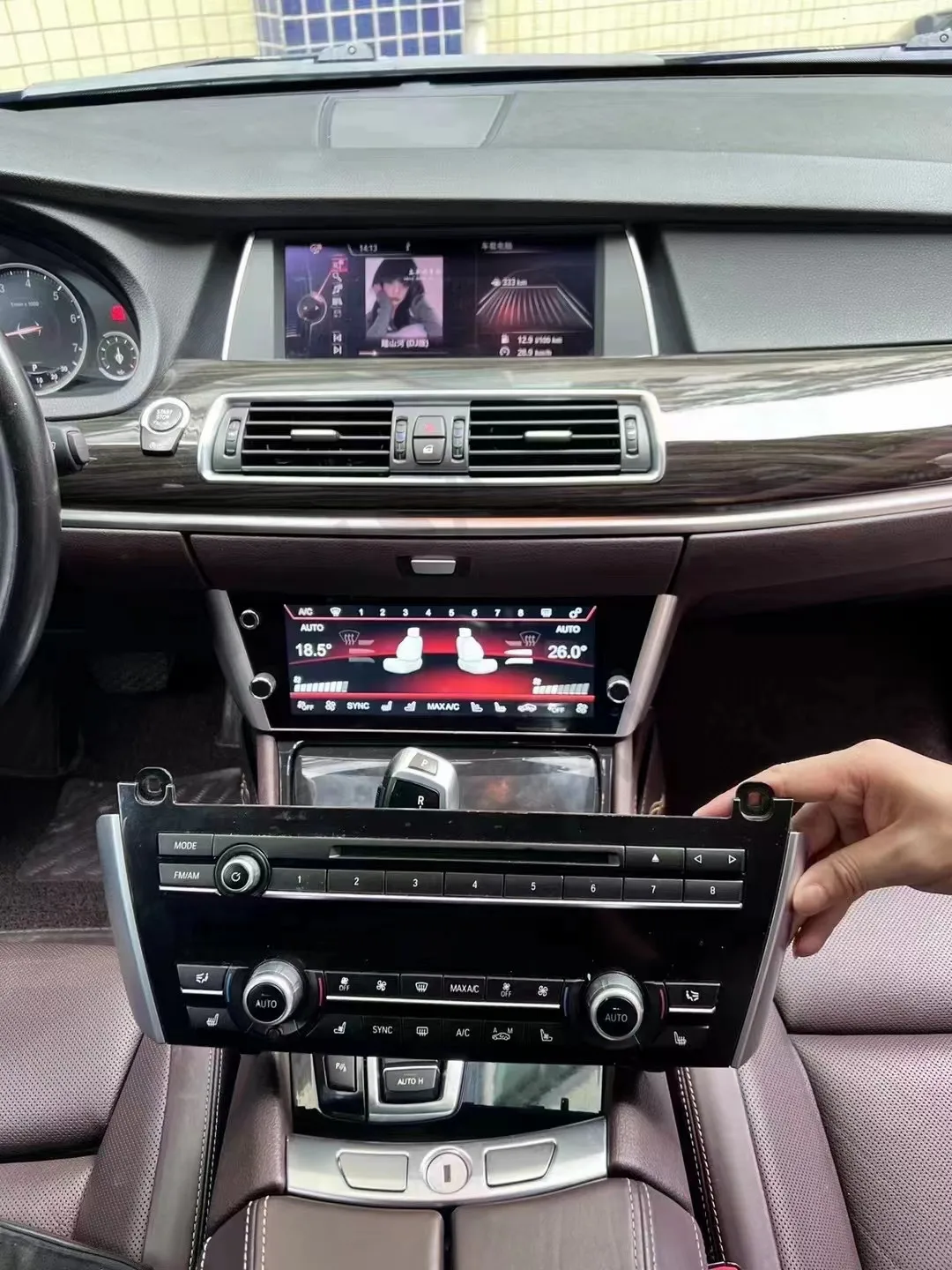 Панель управления для кондиционера BMW 5 Series F10 F11 5GT F07 F18 M5 сенсорная панель