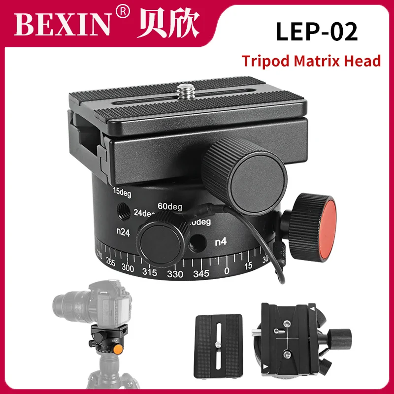 Professional Video Tripod Ball Head Camera Matrix Tripod Head 360 Degree Rotating Panoramic BallHead For DSLR Camera/Tripod