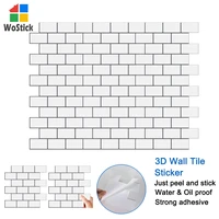 wostick self adhesive 3d wall tile stickers for home restaurant entertainment place interior wall decoration