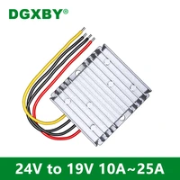 dgxby 24v to 19v power converter 10a 15a 20a 25a car notebook computer modified power supply 22 40v to 19 regulator ce rohs