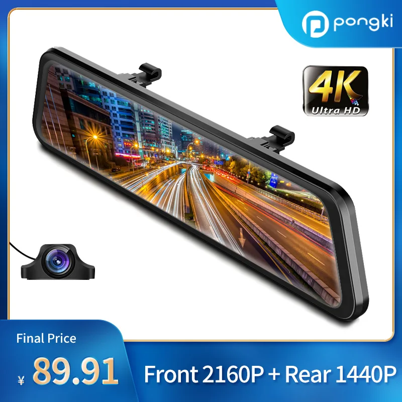 Видеорегистратор задняя камера Senso Dvr GPS WIFI Avto видеорегистратор 12 дюймов
